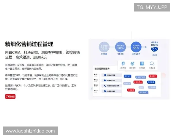 壹号娱乐官网客服服务体系全面介绍提供全天候专业在线支持