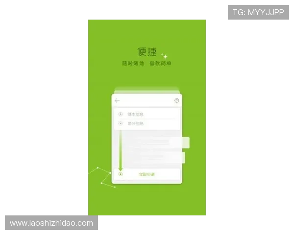 壹号注册入口app最新版本下载官网官方渠道下载安装安全保障措施