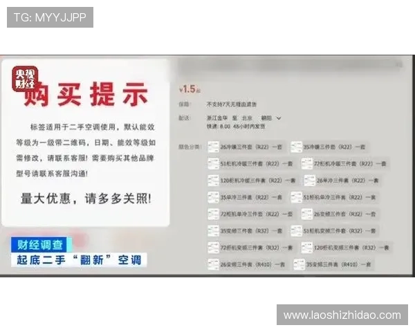 壹号资讯网址每日热点新闻推荐,第一时间掌握社会热点事件
