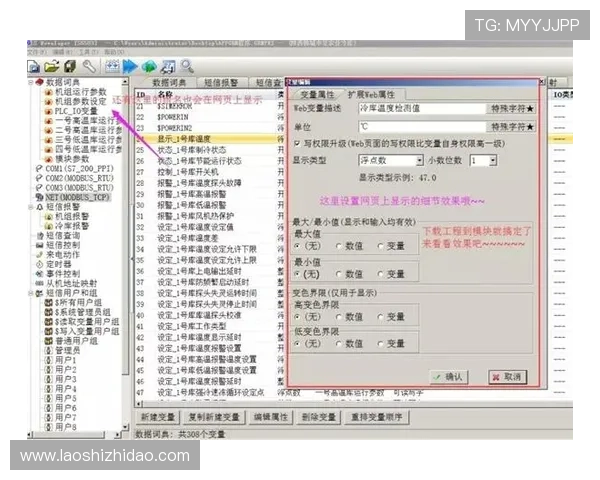 澳门壹号游戏平台app多平台兼容性分析,安卓苹果设备使用体验对比