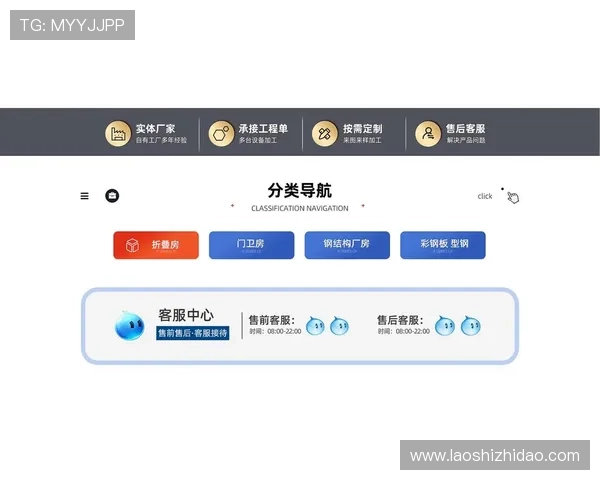 空间壹号app下载官网官方最新版免费下载，丰富功能助力空间管理与优化