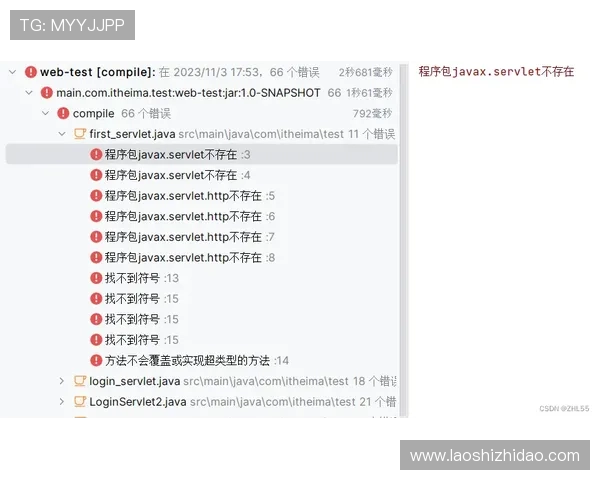 遇到壹号娱乐打不开的情况，该如何快速排查问题