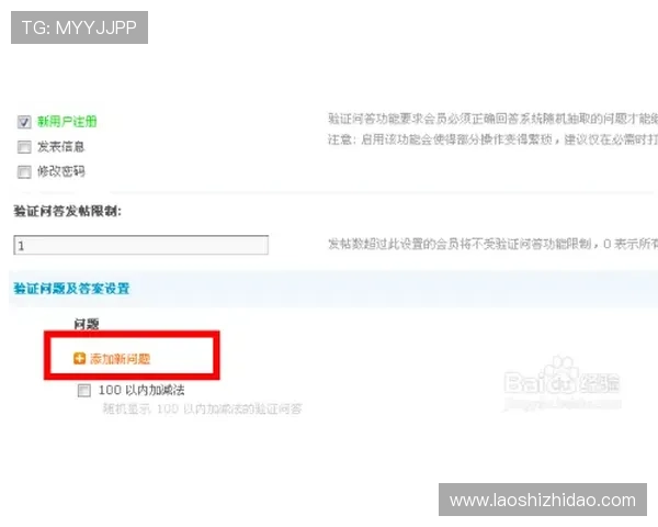 壹号娱乐下载安卓版常见问题解答，解决用户在下载过程中遇到的疑难