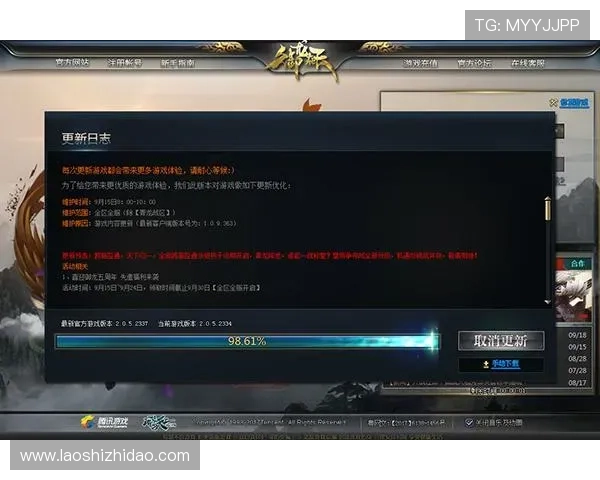壹号官方网站入口链接最新更新及详细导航指南帮助玩家快速进入游戏体验