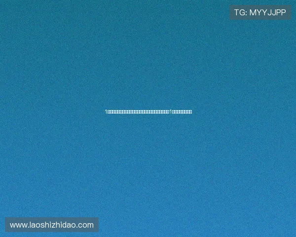 1号站娱乐平台登录地址：世界杯期间体育娱乐内容推荐与1号站登录入口详解