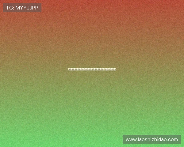 一号娱乐下载为足球迷提供丰富的世界杯赛事回放与精彩集锦视频资源