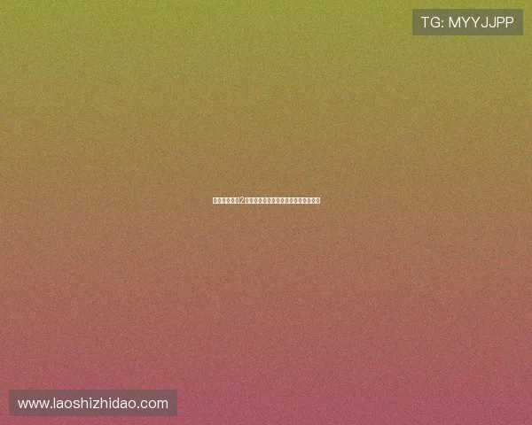 伯爵电子娱乐2旧版安装教程详解及常见问题解决方案